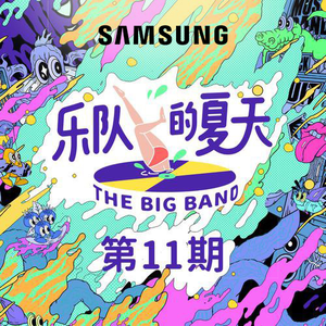 熟女高潮一区二区
