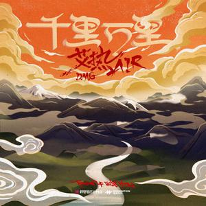 熟女高潮一区二区
