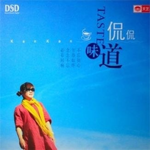 熟女高潮一区二区
