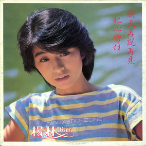 熟女高潮一区二区
