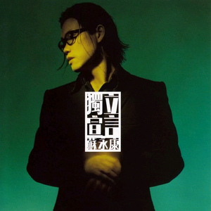 熟女高潮一区二区
