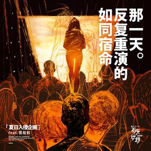 熟女高潮一区二区
