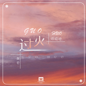 熟女高潮一区二区
