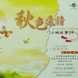 熟女高潮一区二区
